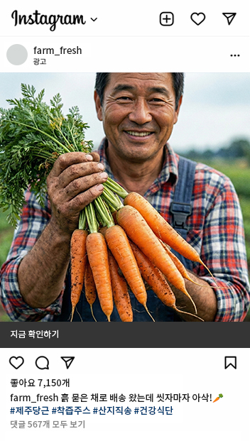 인스타그램_10